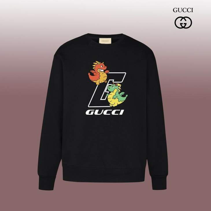 Picture of Balenciaga Sweatshirt _SKUBalenciagaXS-XLmptxG111630177